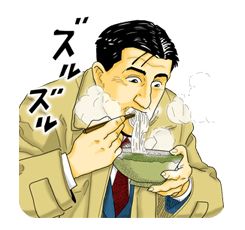 【三軒茶屋編】メシ×サウナ×メンエス完全ガイド。独身男子向け休日100%活用術