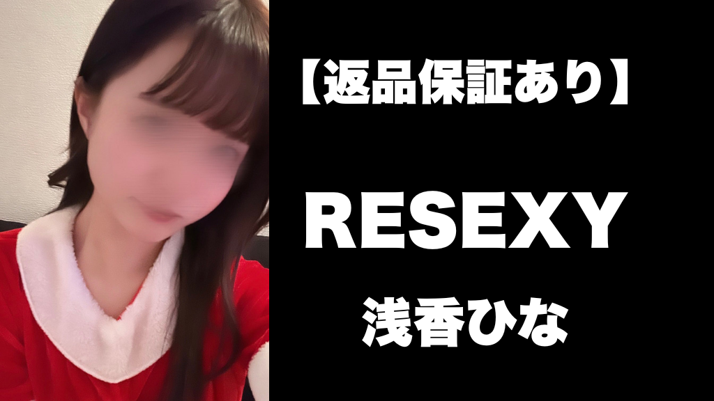 記事のサムネイル