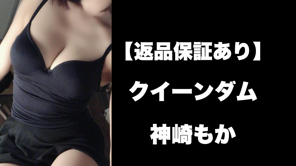 記事のサムネイル