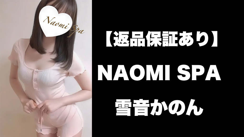 記事のサムネイル