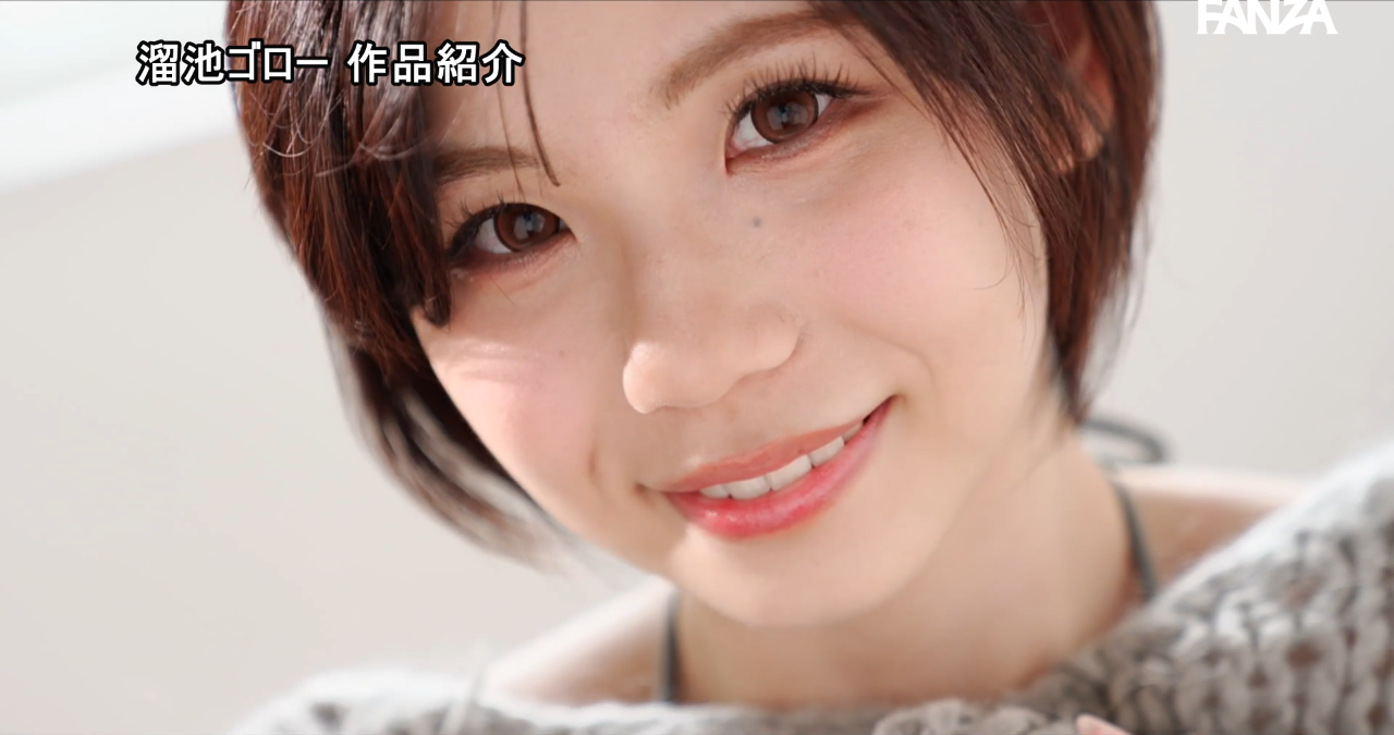 デリヘルで会えるAV女優嬢情報【月神かりん】